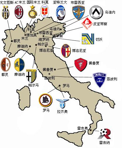 他在面對對 他在面對對