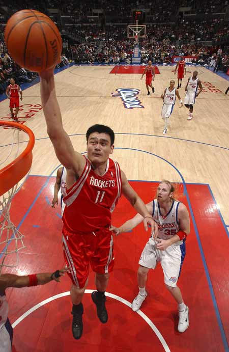 冲突的爆发 冲突的爆发