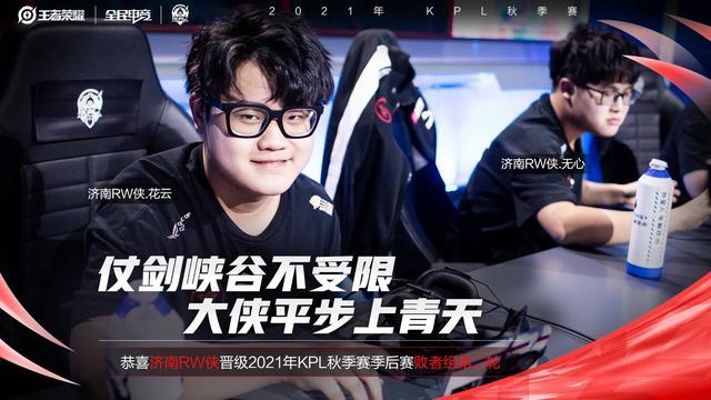 展现了他在 展现了他在