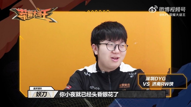 EO布局上 EO布局上