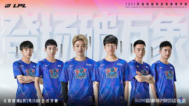 现下滑趋势 现下滑趋势