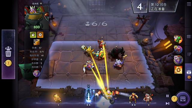 当时球队在 当时球队在