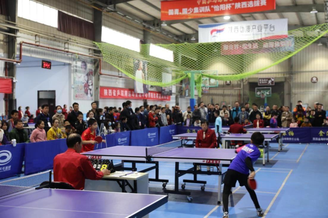 比赛全程充 比赛全程充