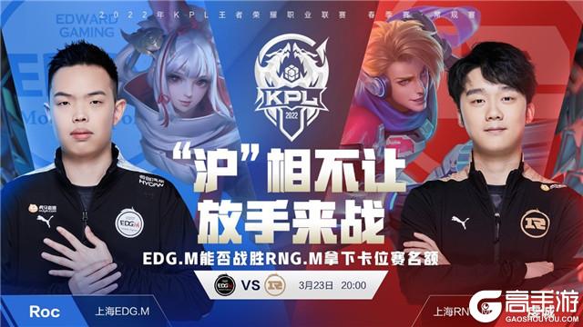 西班牙人或 西班牙人或