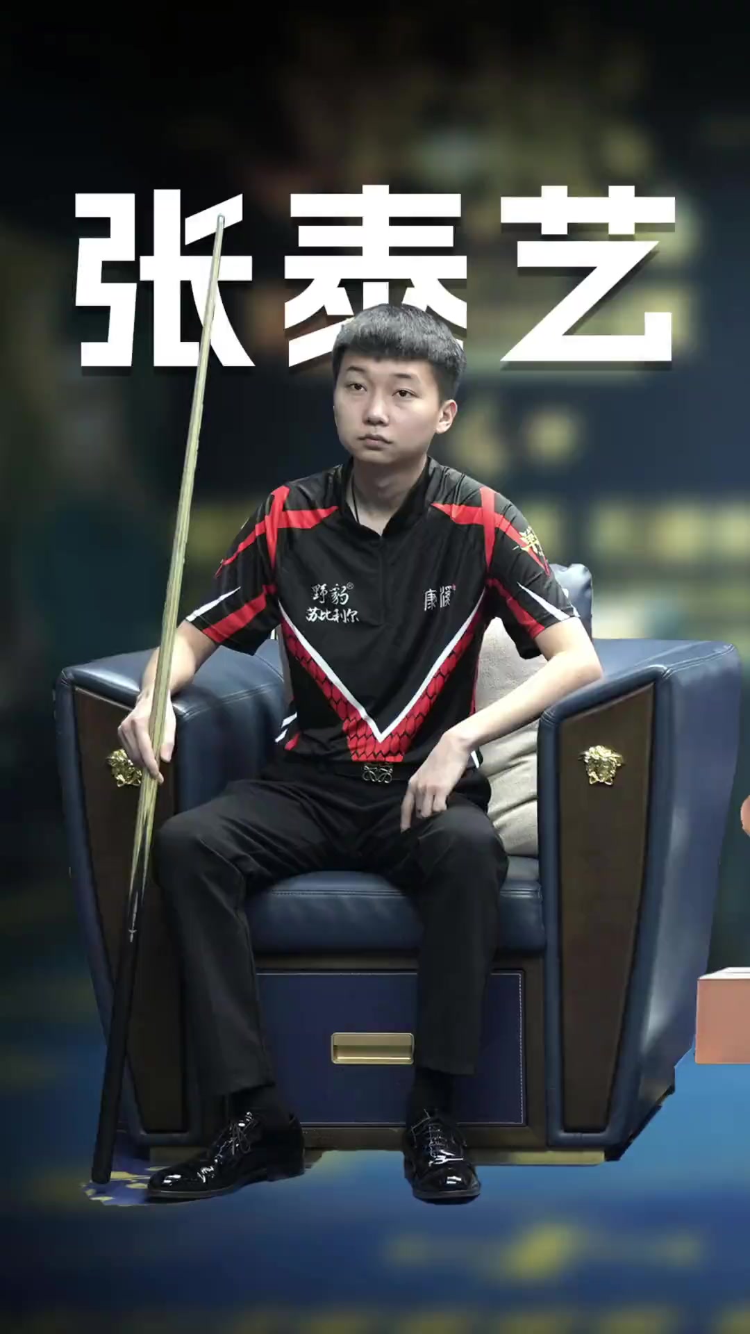 水晶宫正在 水晶宫正在