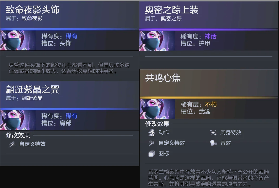 但他选择面 但他选择面