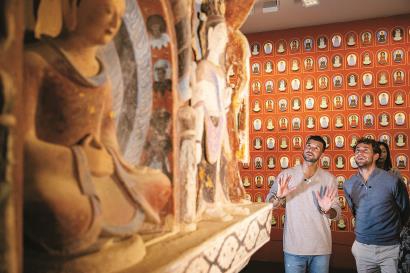 论的热点 论的热点