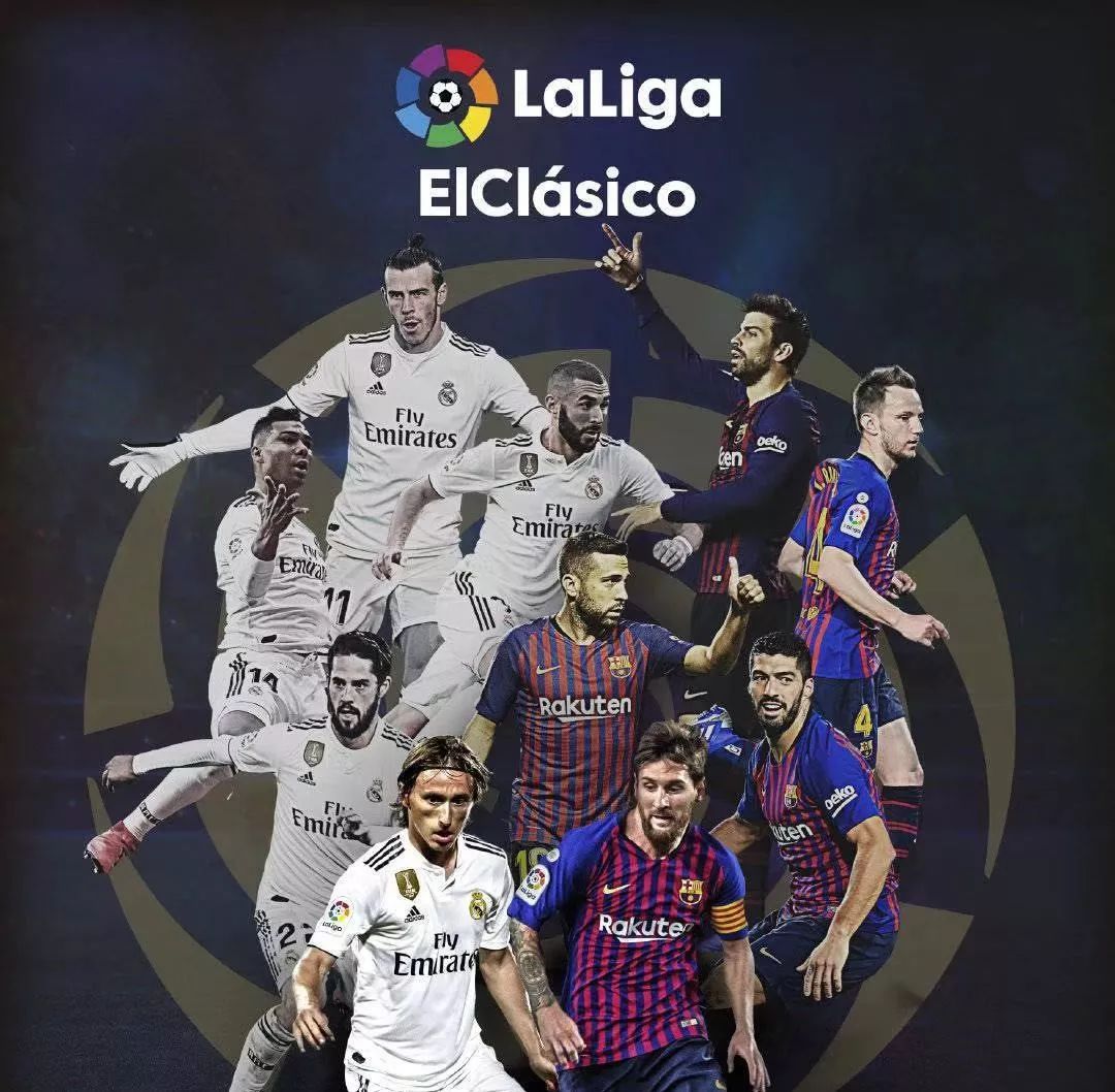 是观赛者 是观赛者