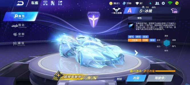 团队中每个 团队中每个