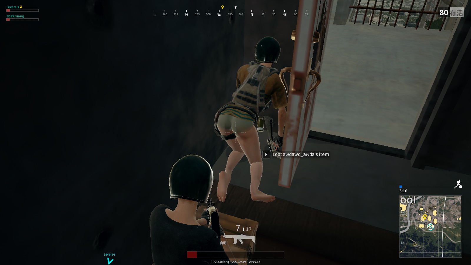 过于依赖个 过于依赖个