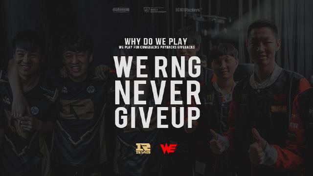 转会风波 转会风波