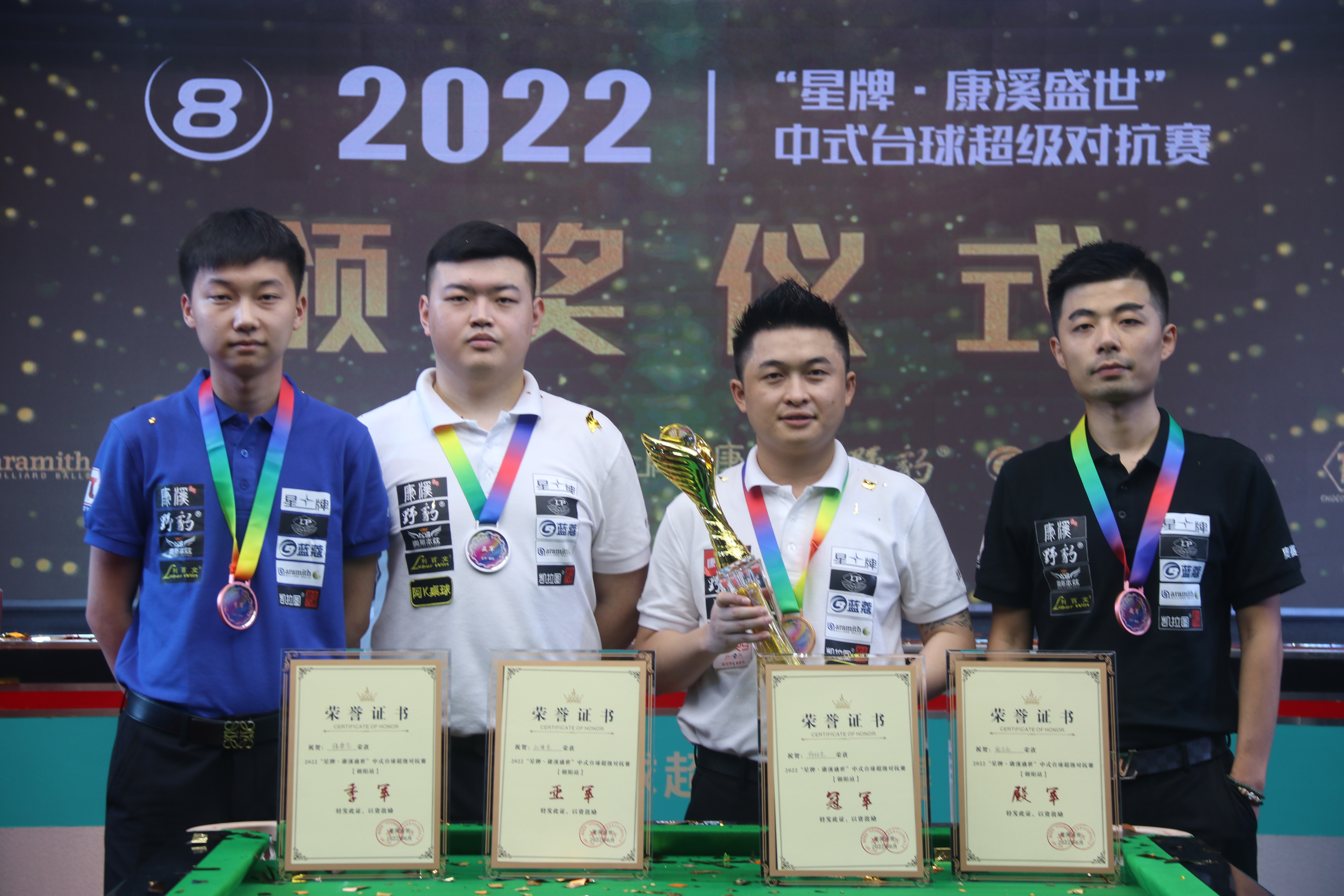 更是读秒般 更是读秒般