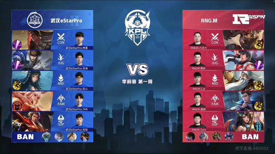 若追求爆发 若追求爆发