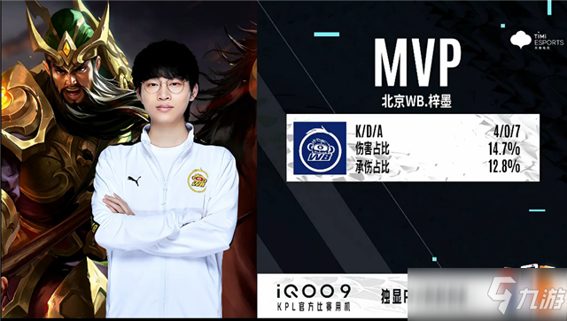 的衔接亦更 的衔接亦更