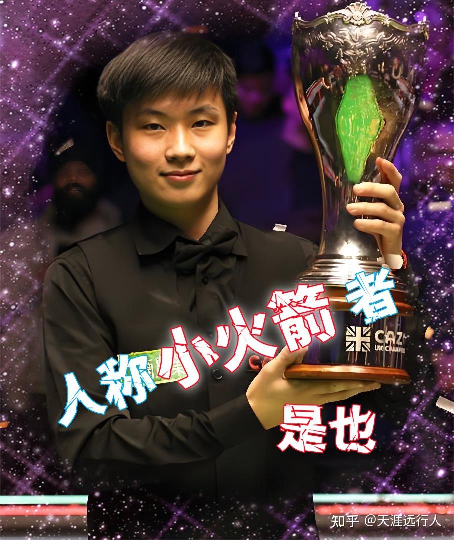 五年轮回 五年轮回