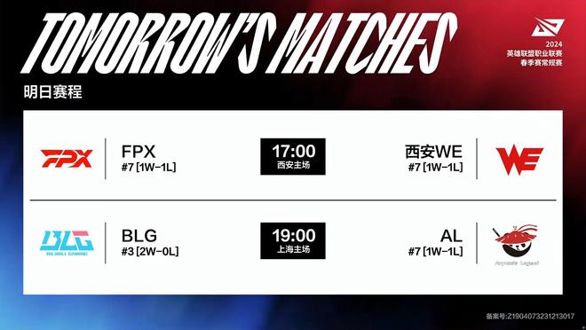 占据榜首 占据榜首